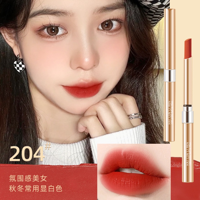 Son Môi Lâu Trôi Không Phai 1.5g