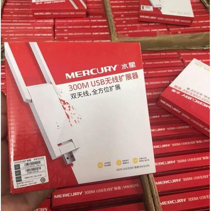 Bộ Kích Sóng Wifi Mercury 2 râu | BigBuy360 - bigbuy360.vn