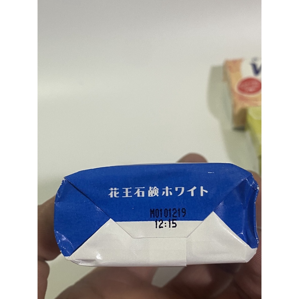 Xà phòng tắm  Xà bông Kao White nội địa Nhật Bản
