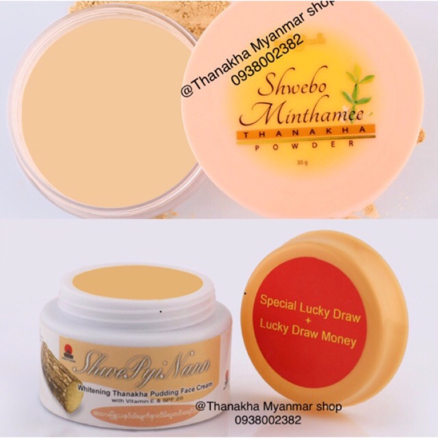 COMBO KEM LÓT, PHẤN PHỦ BỘT GỖ CÂY THANAKHA - MAKE UP CHUẨN XANH