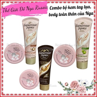 Combo bộ kem tay lụa, toàn thân của Nga