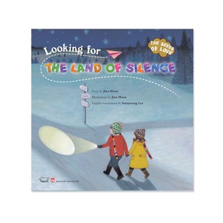 The Seeds of love - Looking for the Land of Silence