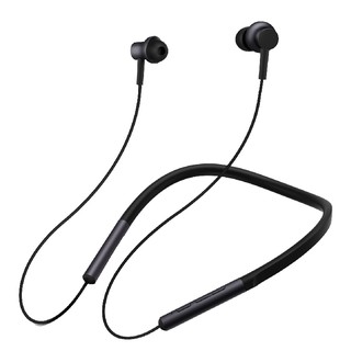 Tai nghe bluetooth Xiaomi Neckband (Đen)