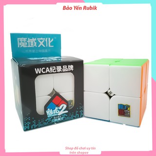 Rubik 2x2 Stickerless MoYu MeiLong MFJS Rubik 2 Tầng Giá Rẻ Rubic ( Mã RB03 )