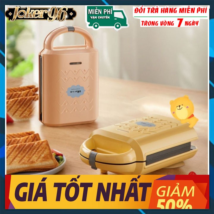 [Mã ELHADEV giảm 4% đơn 300K] Máy kẹp bánh mỳ Bear, Máy nướng bánh mỳ Sandwich Bear DBC-P06N2 . BẢO HÀNH 6 THÁNG