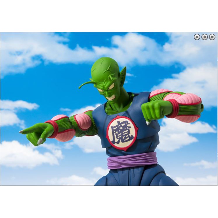 Mô hình chính hãng SHF Dragon Ball: Piccolo Daimaoh