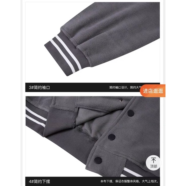 Áo khoác bomber  Nelly Heybig dáng unisex form rộng 69