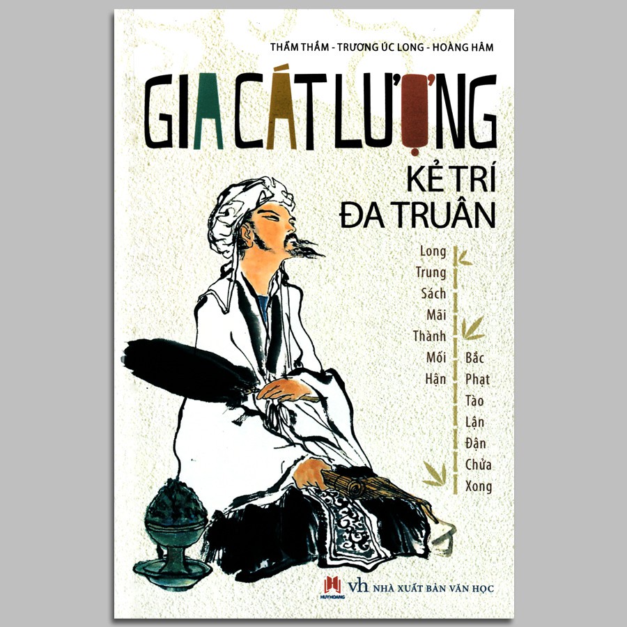 Sách - Gia Cát Lượng kẻ trí đa truân (HH)