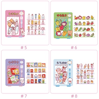 Set 40 Sticker Hoạt Hình Dán Trang Trí
