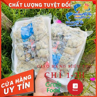 Giá Sỉ - Chả Ốc Bươu - Giá Sỉ Rẻ Nhất