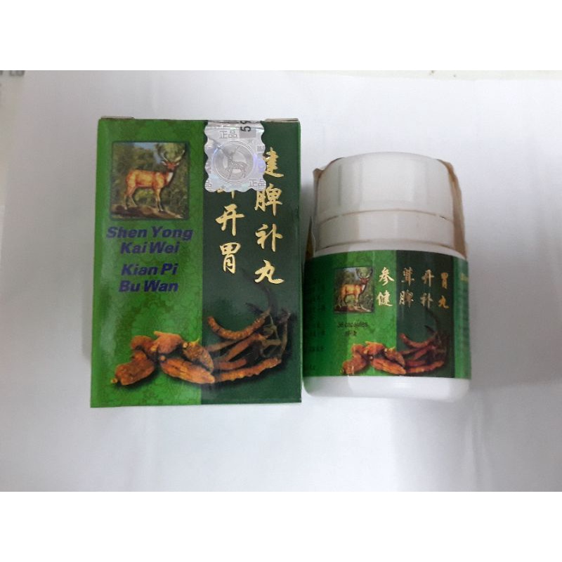 Shen yong kai wei kian pi bu wan ( sừng xanh) lọ 34 viên