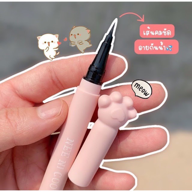 Bút Kẻ Mắt Nước Nee Ni Coo Precision Felt-Tip Liquid Eyeliner | BigBuy360 - bigbuy360.vn