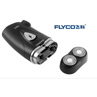 Máy cạo râu flyco FS812 + Tặng kèm 1 lưỡi dao dự phòng V【 3C 】