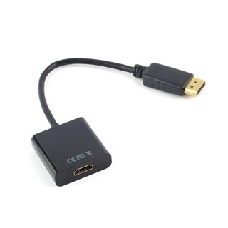 Cáp chuyển đổi Display Port to HDMI Adapter (Đen) -DC1200