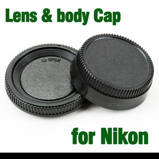 Nắp Đậy Camera Sau Kèm Phụ Kiện Cho Nikon D7000 D5100 D5000