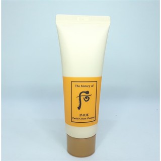 Tẩy trang Whoo Facial Cream Cleanser 40ml