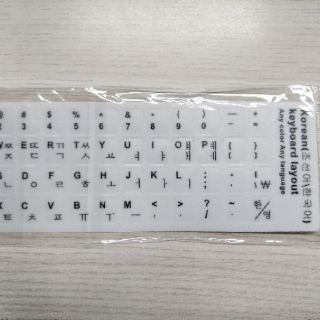 Dán Bàn Phím Tiếng Hàn/Nga/Nhật/Anh
