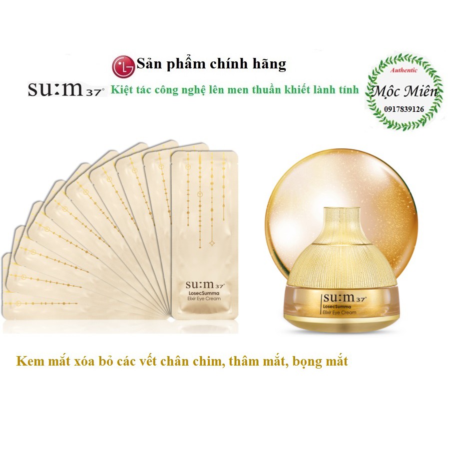 Gói kem mắt Sum vàng  giảm bọng mắt, chân chim, quầng thâm Su:m37 LosecSumma Elixir Eye Cream