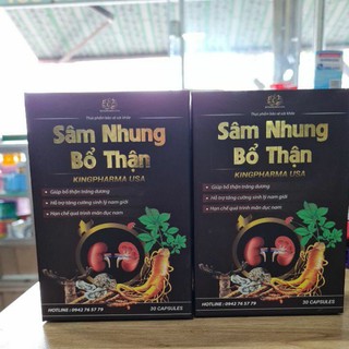 Sâm Nhung Bổ Thận KINGPHARMA Bổ Thận Tráng Dương Tăng Cường Sức Khoẻ