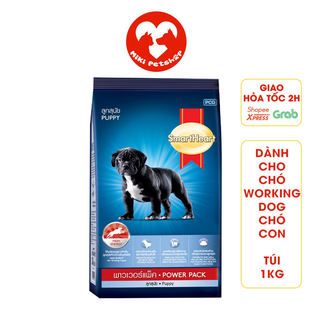 Thức Ăn Cho Chó Hạt Smartheart Power Pack Puppy Dành Cho Chó Con Túi 1Kg - Miki Petshop