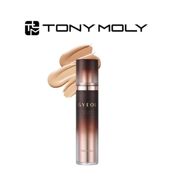 Gyeol Goun Serum BB cream 50g (SPF45 PA++ )