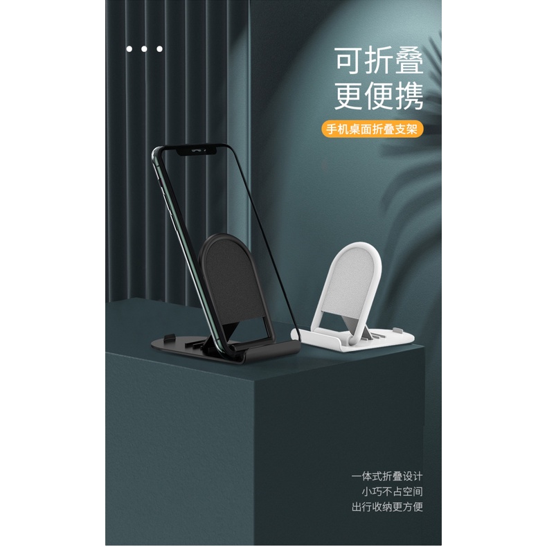 Giá Đỡ Điện Thoại/Máy Tính Bảng 2022 Để Bàn Dành Cho Người Lười Phong Cách Mới