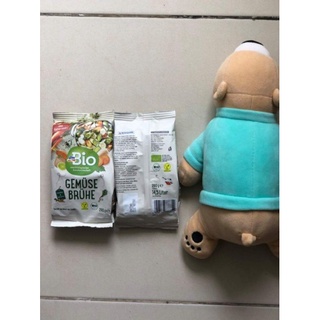 Bột nêm rau củ hữu cơ DMBio 290g _Đức