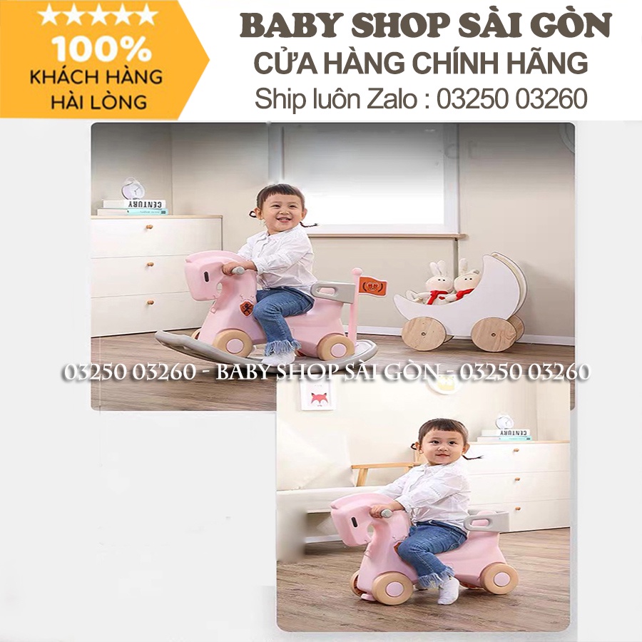 🌞 Bộ Full Set 10 In 1 Cầu Trượt Xích Đu Quây Bóng  Hàn Quốc Newber Luxury 3 (1m9x2m5)