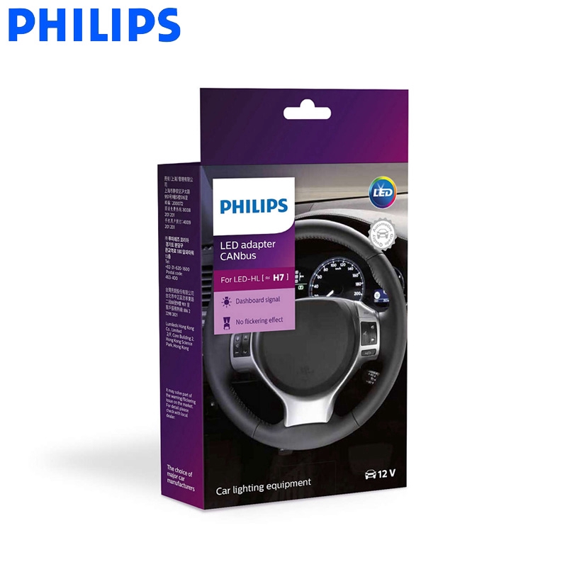Philips Bộ Chuyển Đổi Giải Mã Đèn led h4 h7 h8 h11 h16 hb3 hb4 hir2 5w 20w 18960 18952 18957 Chất Lượng Cao 129561 Gậy Leo Núi Có Thể Gập Lại Tiện Dụng