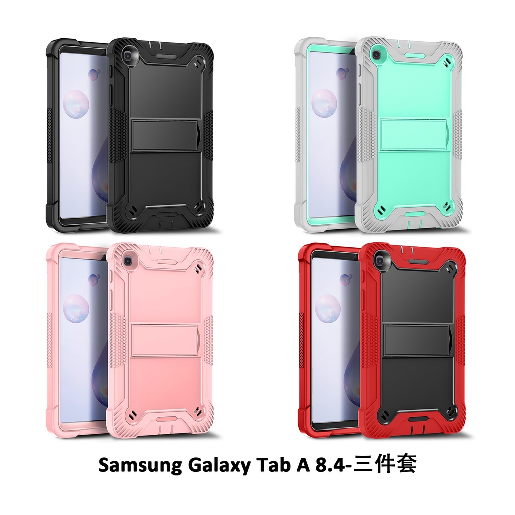 Ốp Bảo Vệ Máy Tính Bảng Chống Sốc Cho Samsung Galaxy Tab A 8.4 (2020) SM-T307U