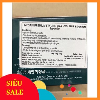 Sáp vuốt tóc tạo kiểu mềm, cứng Livegain (SP CHÍNH HÃNG)