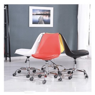 Ghế chân xoay mặt đệm Eames - ghế làm việc ( ghế mặt đệm chân xoay