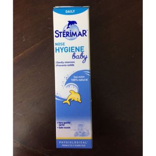CHÍNH HÃNG Xịt mũi Sterimar Baby mới