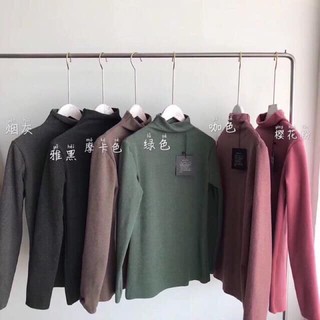 áo giữ nhiệt cổ 3 phân