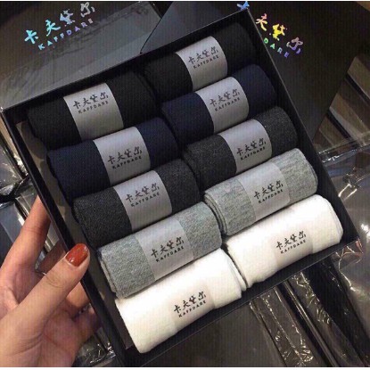 Hộp tất nam khư mùi hôi chân 10 đôi 3 màu