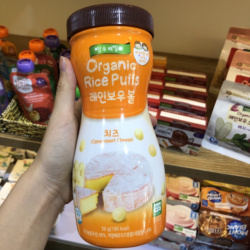 BÁNH ĂN DẶM ORGANIC RICE PUFFS DÀNH CHO BÉ TỪ 6
