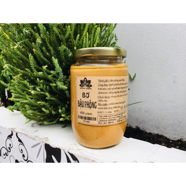 BƠ ĐẬU PHỘNG KHÔNG ĐƯỜNG 400 GRAM