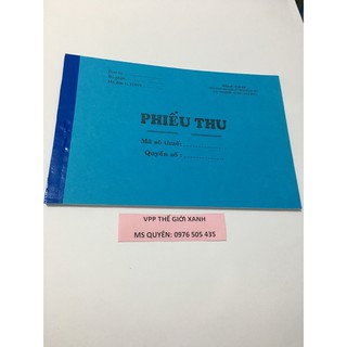 PHIẾU THU 1 LIÊN NHỎ (12.5*18.5CM) (H)
