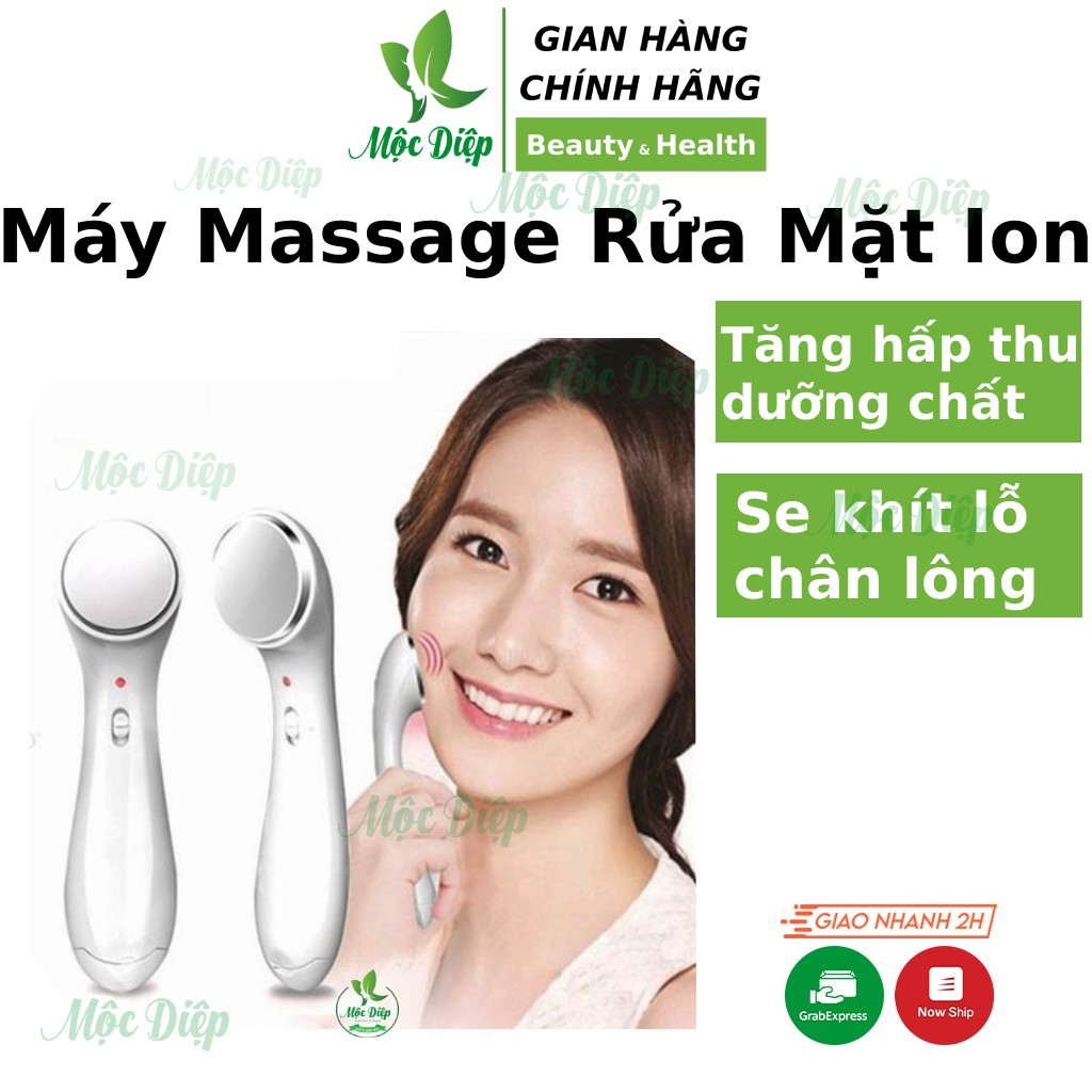 Máy rửa mặt ❤️CHÍNH HÃNG massage mặt làm se khít lỗ chân lông, giúp làm sạch da mặt hơn, hỗ trợ làm đẹp da