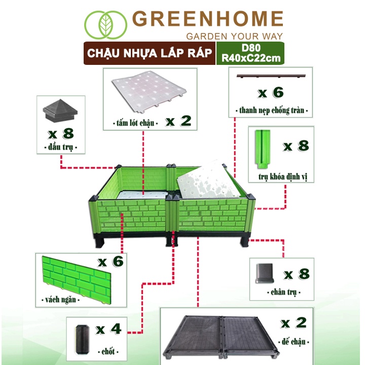 Chậu nhựa lắp ráp Greenhome, nhiều kích thước lựa chọn trồng hoa hồng, cây leo, rau, củ, quả, độ bền 5 năm