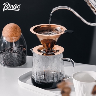 Bincoo Bộ Cốc Lọc Cà Phê Nhỏ Giọt Tiện Dụng