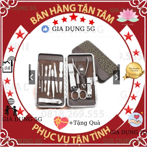 Bộ Cắt, Bấm Móng Tay Inox Hộp Da Cao Cấp Full Box Tiện Lợi