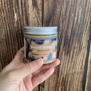 Bơ đậu phộng không đường - Unsweetend Peanut Butter