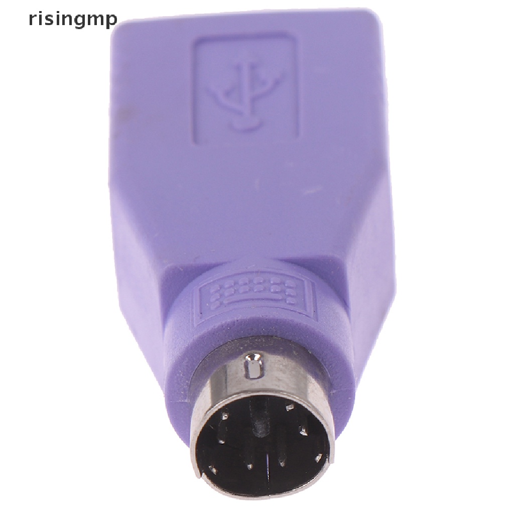 1 Bộ Chuyển Đổi USB Female Sang PS2 PS / 2 Male ♨Trên đó