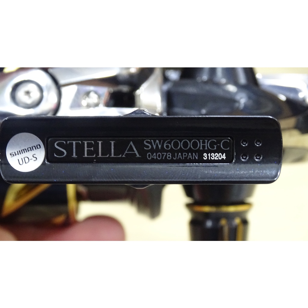 Máy câu cá SHIMANO STELLA SW 6000,8000
