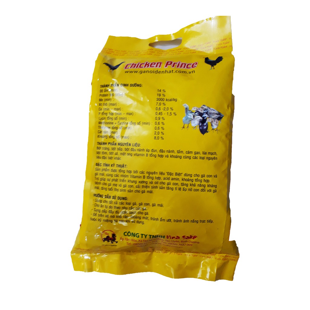 Thức Ăn Cho Gà Con, Gà Mái Hậu Bị Và Nuôi Con Chicken Prince 2kg - Cám Gà Cao Cấp [CHICKEN PRINCE 2KG]