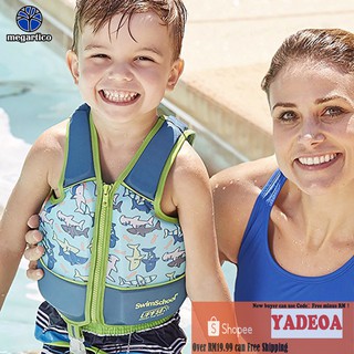 Mùa Hè Mới 1-4y / o Trẻ Em Hoạt Hình Đồ Bơi SOS Vest An Toàn Áo phao Phao Bơm Hơi Hỗ Trợ Trẻ Em Đồ Bơi