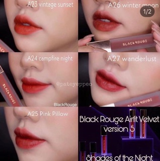 Son Black rouge ver 5