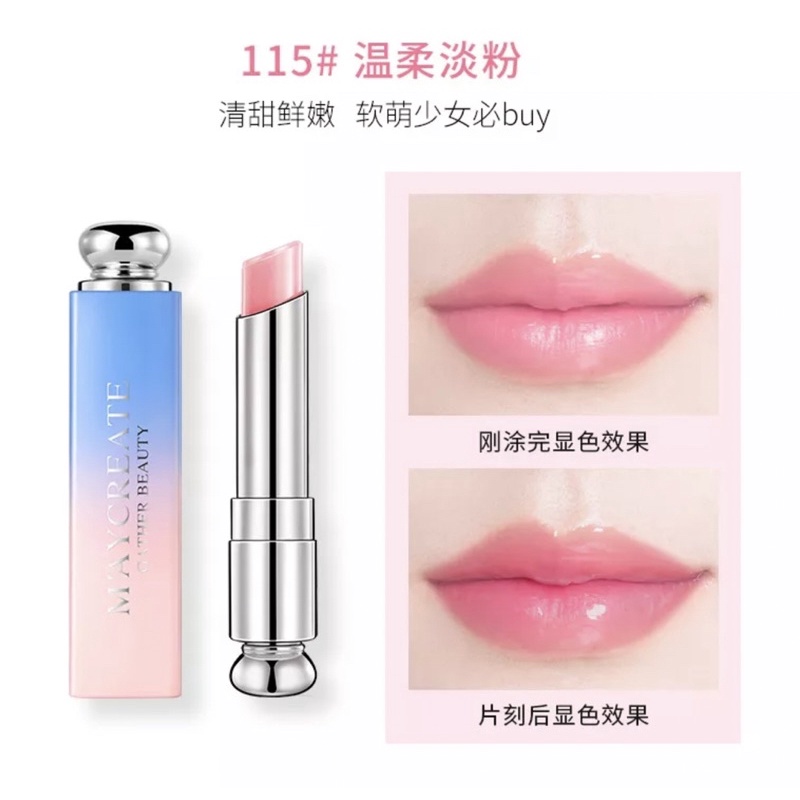 Son Dưỡng Có Màu Lâu Trôi Maycreate