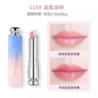 Son Dưỡng Có Màu Lâu Trôi Maycreate (hàng nội địa Trung)